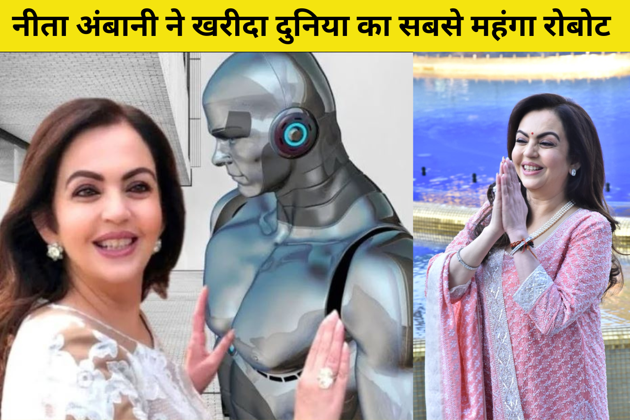 Nita Ambani robot