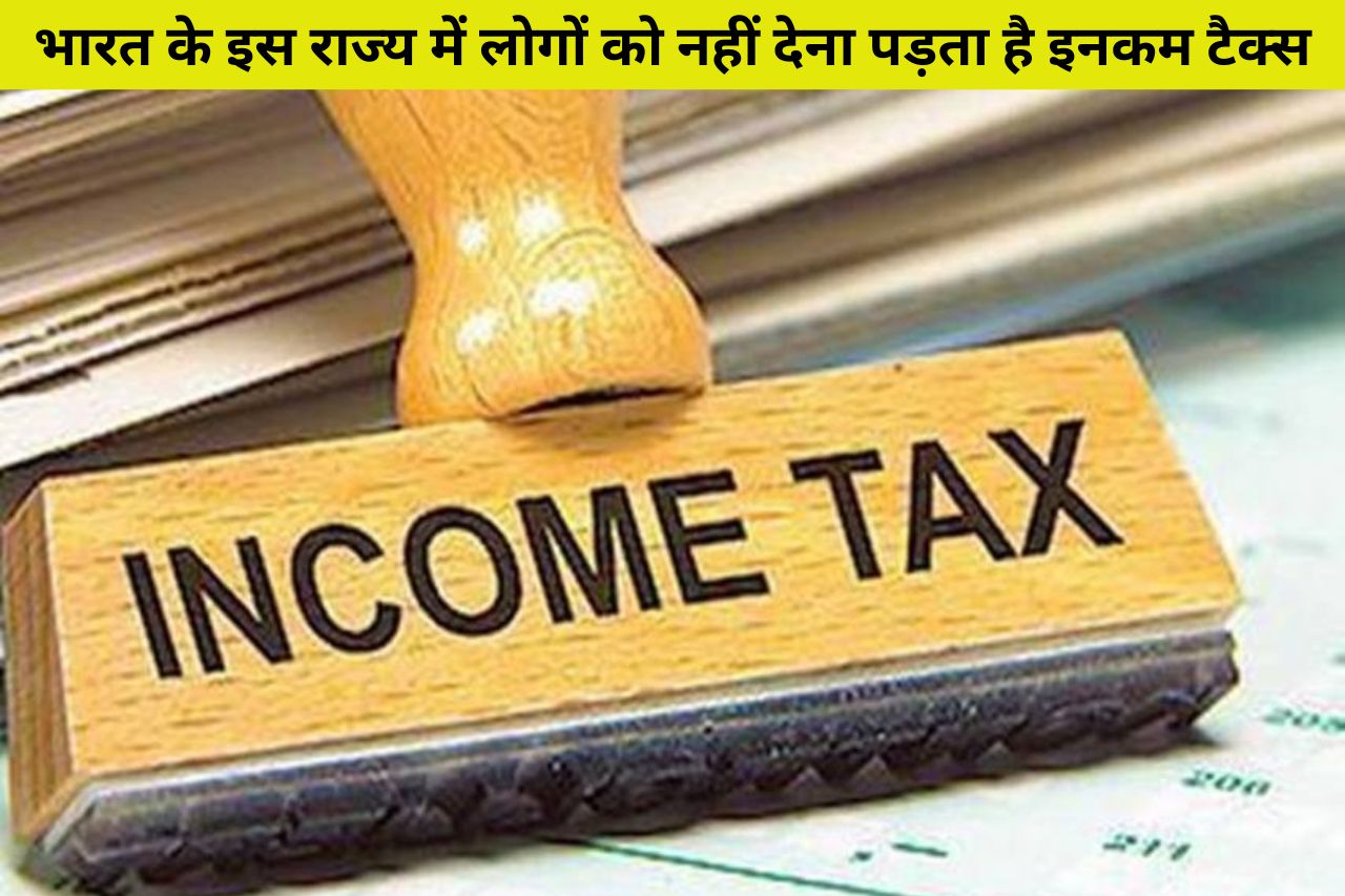 income tax