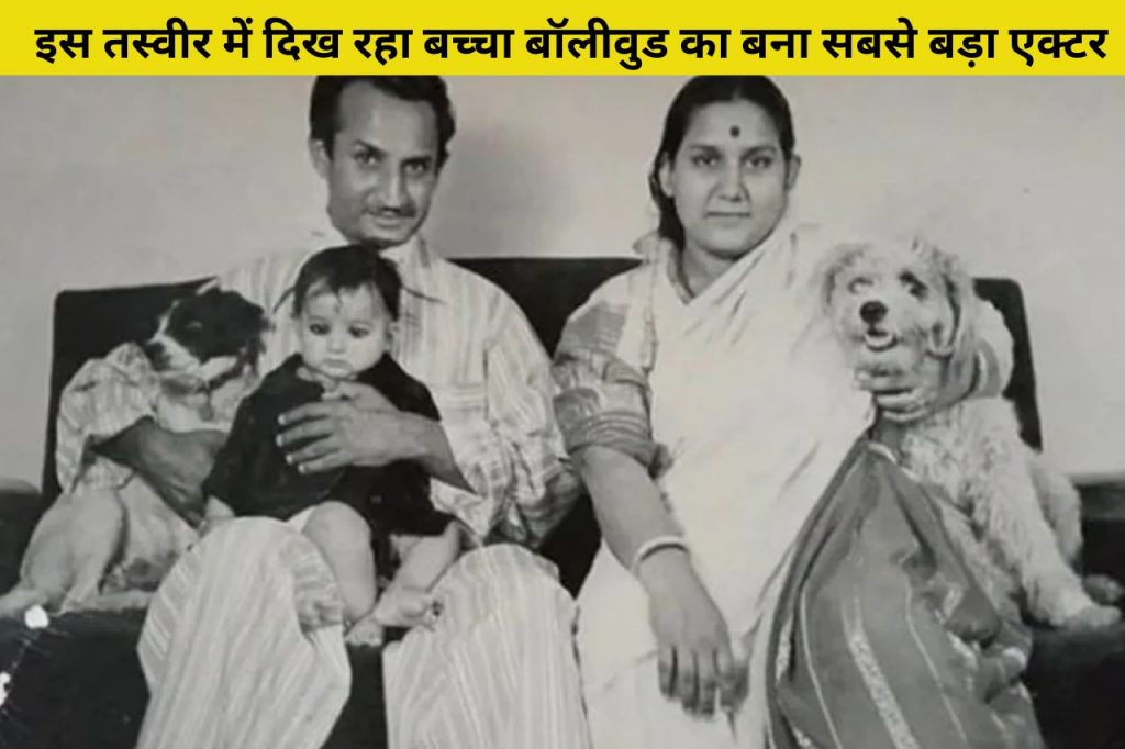 Jeevan with his wife Kiran and son Kiran Kumar