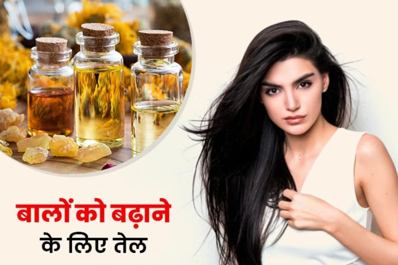 Long Hair Oil