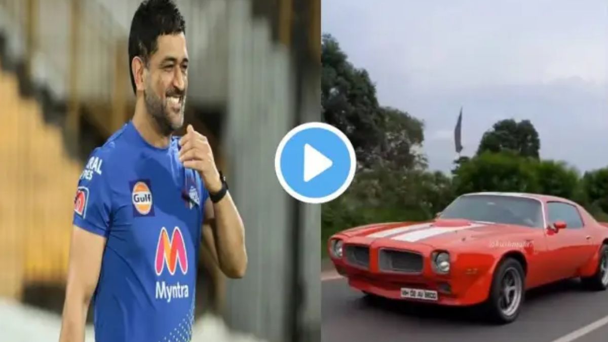 MS Dhoni Drives Car