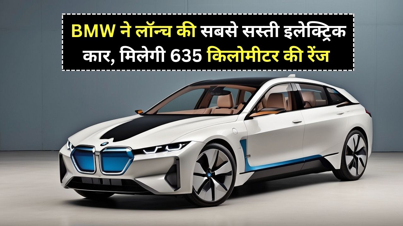 BMW i7 Electric Car