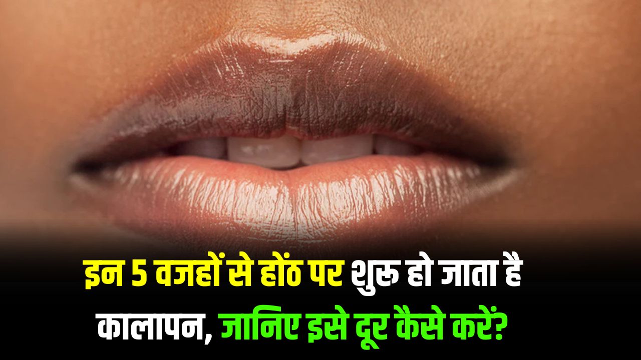 Reason Behind Black lips