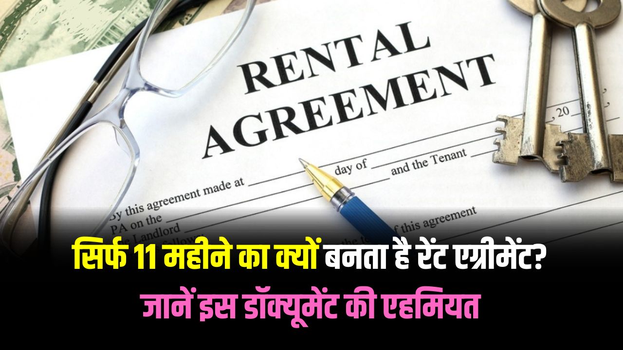 Rent Agreement Rules