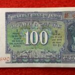 100 Rs Note for Sale