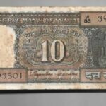 Sale 10 Rupee Note