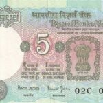Sale 5 Rupee Note