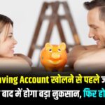 Joint Saving Account