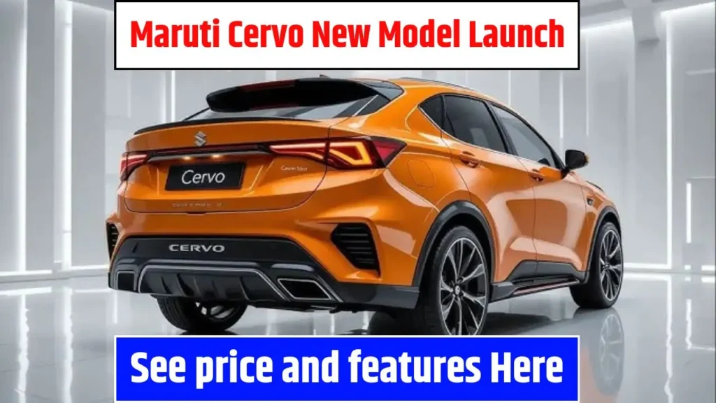 Maruti Cervo 2025