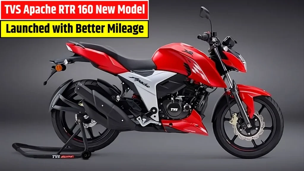 TVS Apache RTR 160 New Model