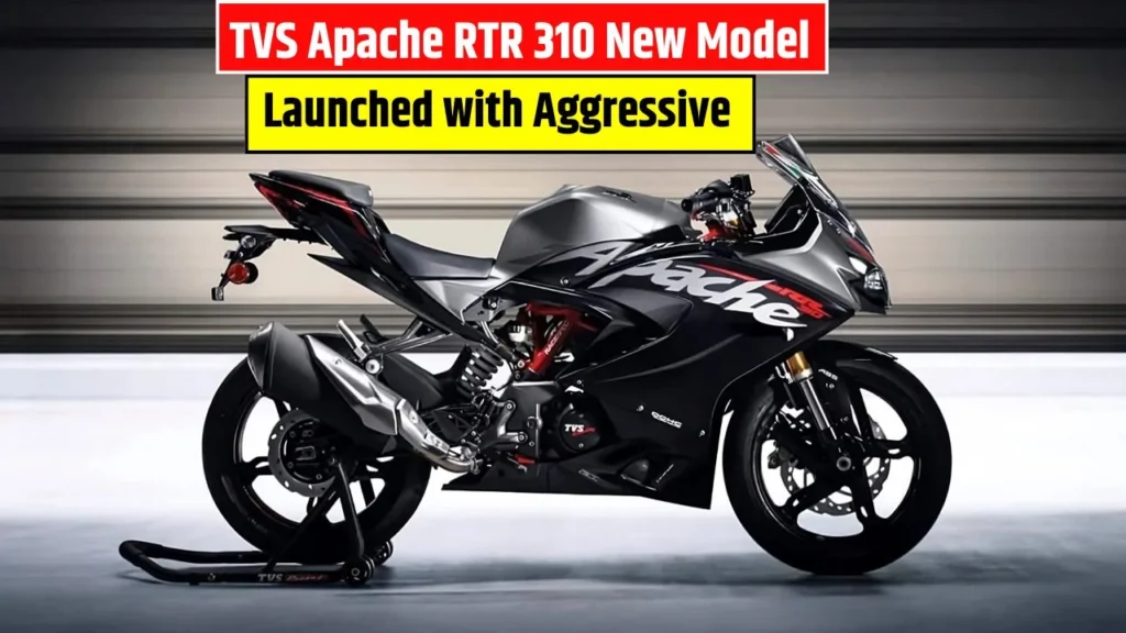 TVS Apache RTR 310 New Model