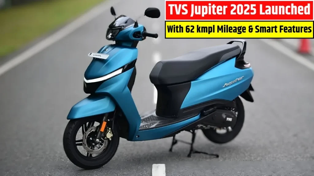 TVS Jupiter 2025 Launched