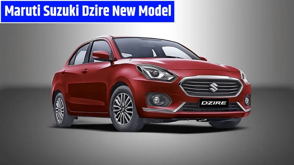 Maruti Suzuki Dzire
